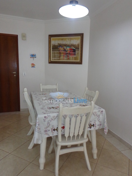 Apartamento para aluguel de temporada em Ubatuba (Praia Grande)