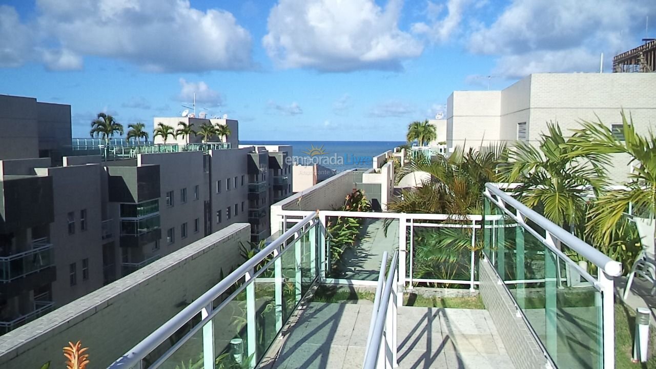 Apartment for vacation rental in Maceió (Jatiúca)