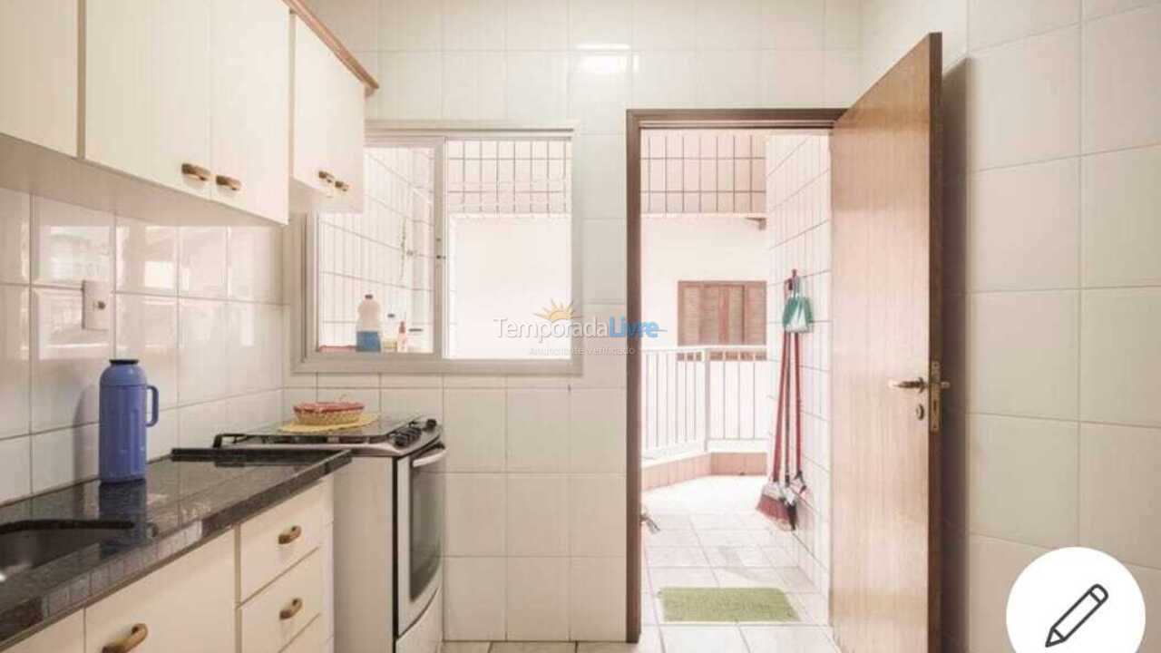 Apartamento para aluguel de temporada em Ubatuba (Itaguá)