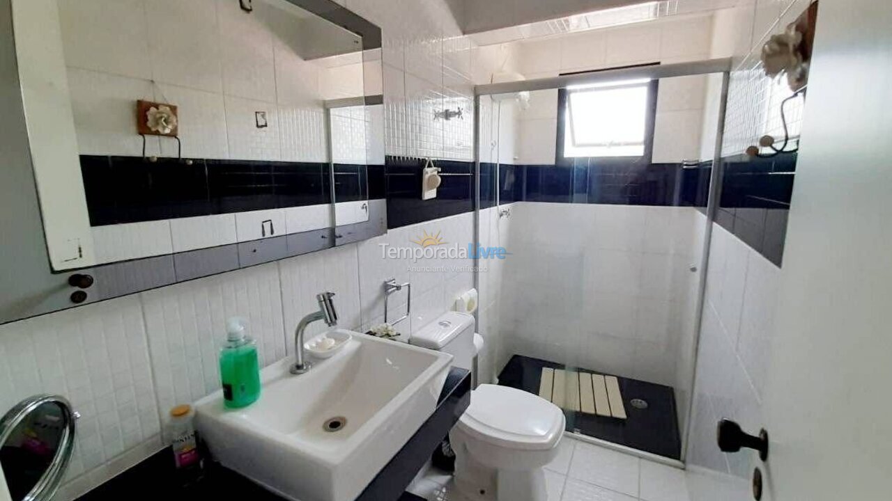 Apartamento para alquiler de vacaciones em Ubatuba (São Paulo)