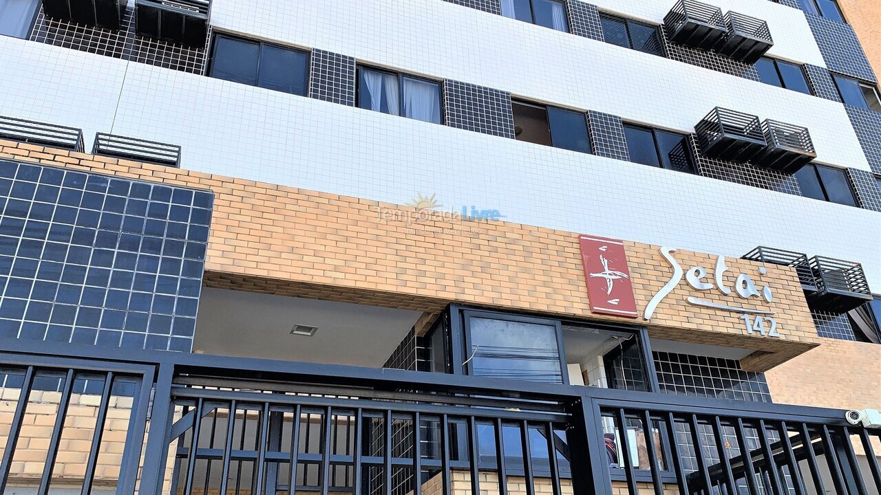 Apartamento para aluguel de temporada em Maceió (Cruz das Almas)