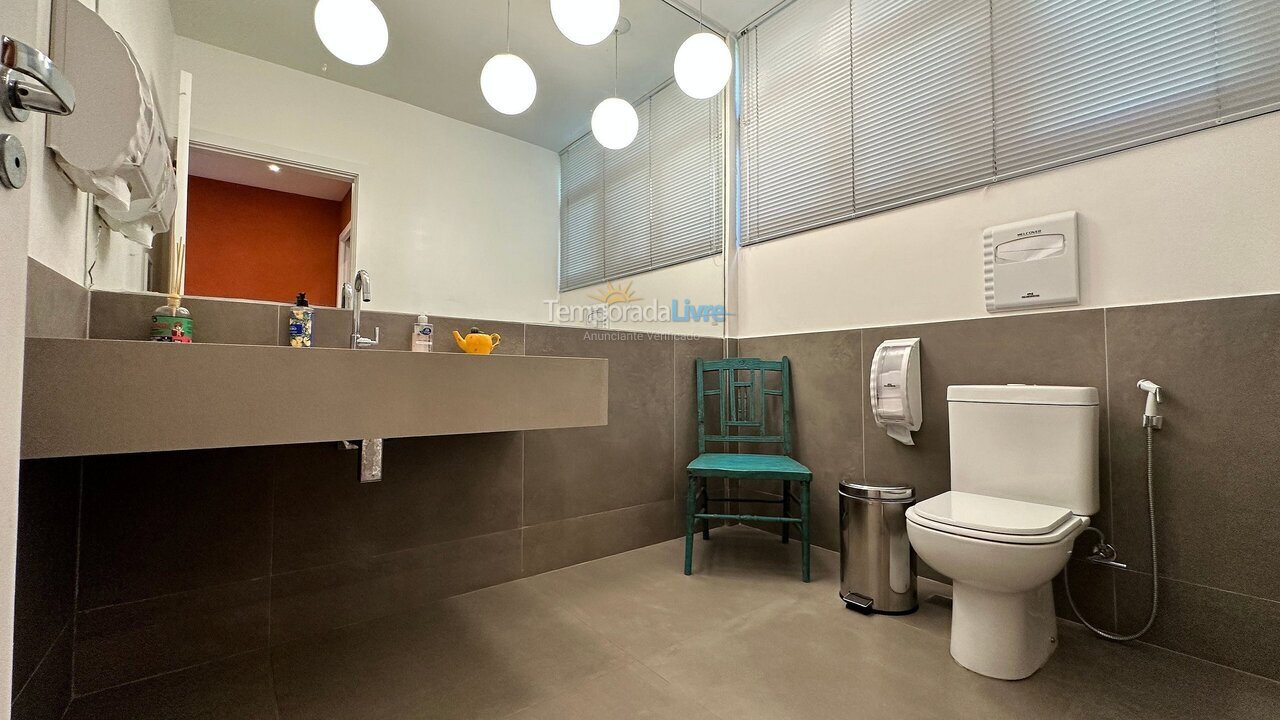 House for vacation rental in Rio de Janeiro (Joá)