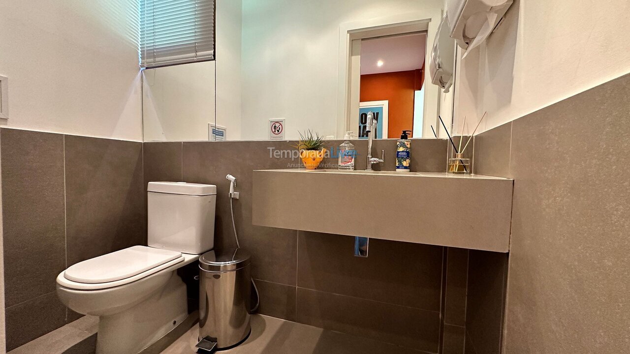 House for vacation rental in Rio de Janeiro (Joá)