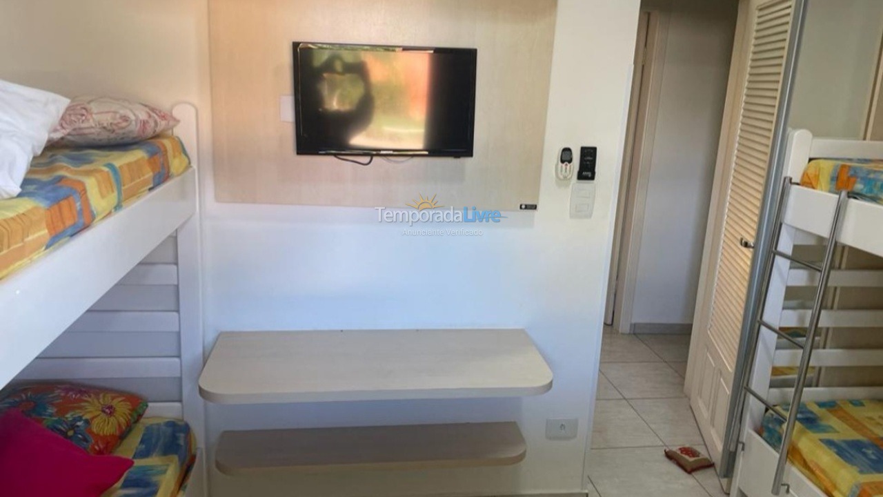 House for vacation rental in Ubatuba (Lagoinha)