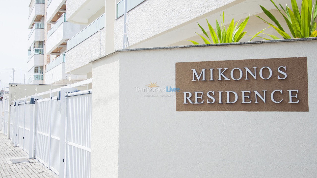 Apartamento para aluguel de temporada em Ubatuba (Itaguá)