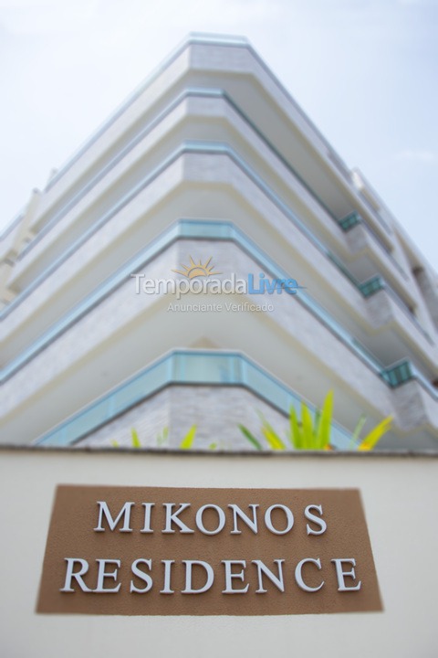 Apartamento para aluguel de temporada em Ubatuba (Itaguá)