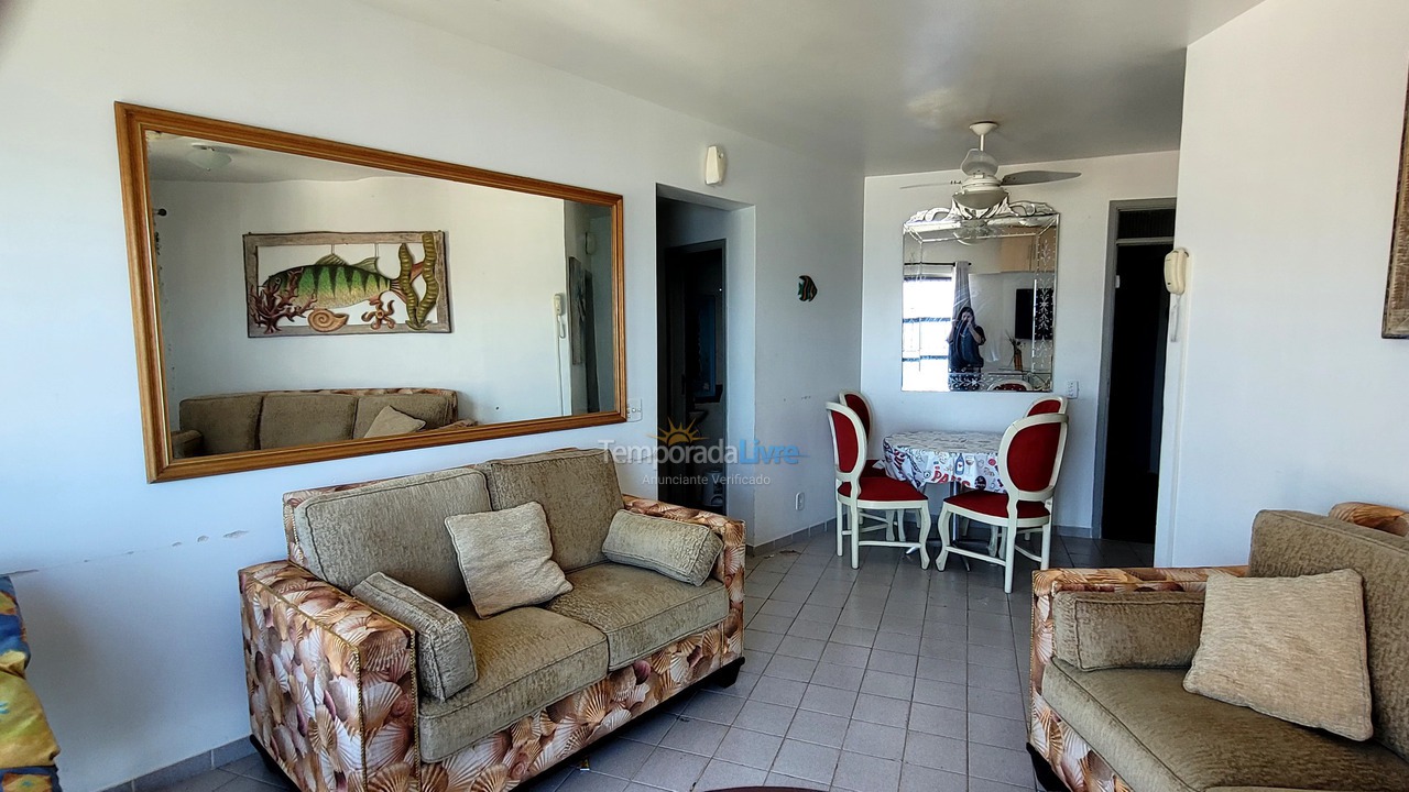 Apartamento para aluguel de temporada em Caraguatatuba (Martim de Sá)