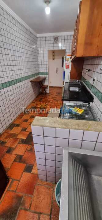 Apartamento para aluguel de temporada em Ubatuba (Praia Grande)