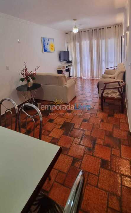 Apartamento para aluguel de temporada em Ubatuba (Praia Grande)