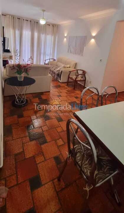 Apartamento para aluguel de temporada em Ubatuba (Praia Grande)