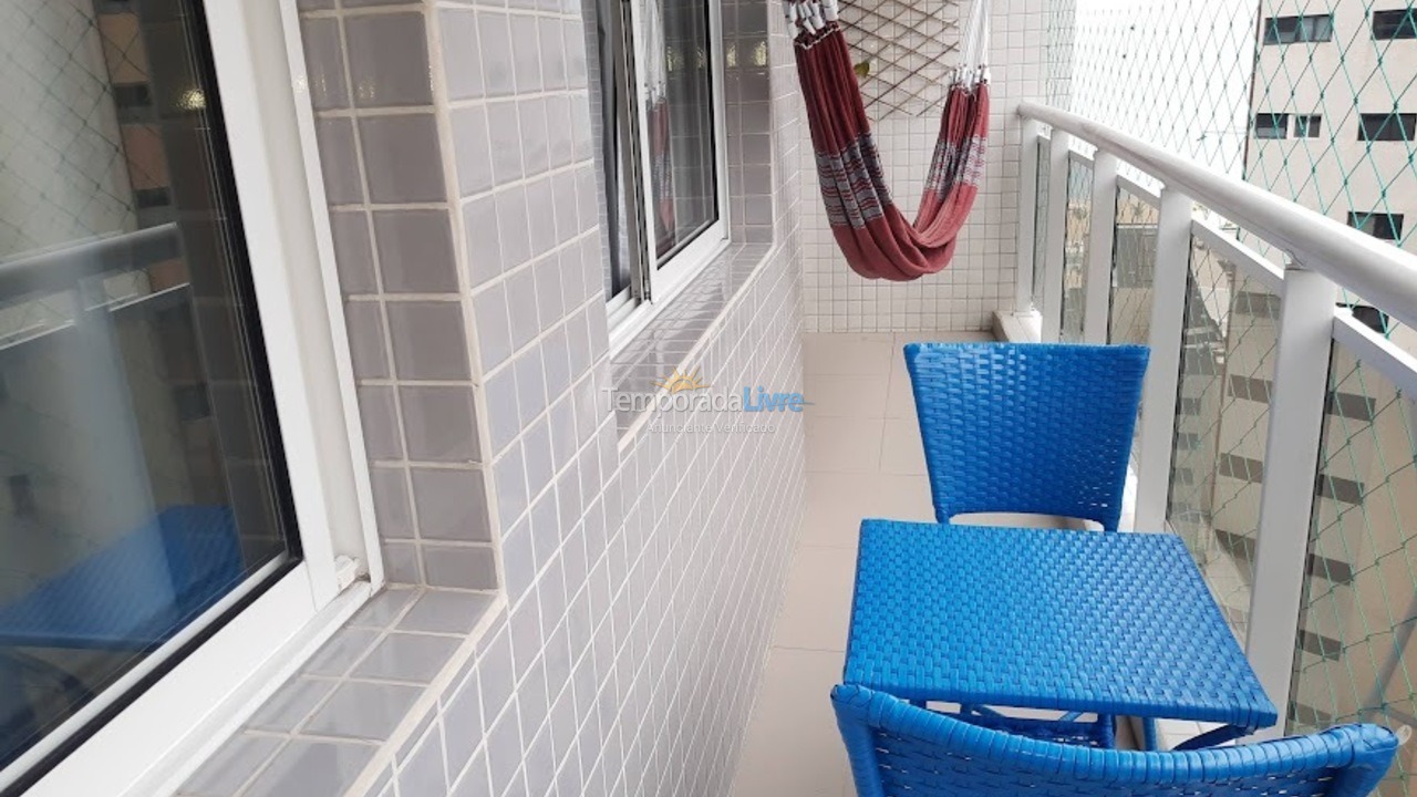 Apartment for vacation rental in Fortaleza (Meireles)