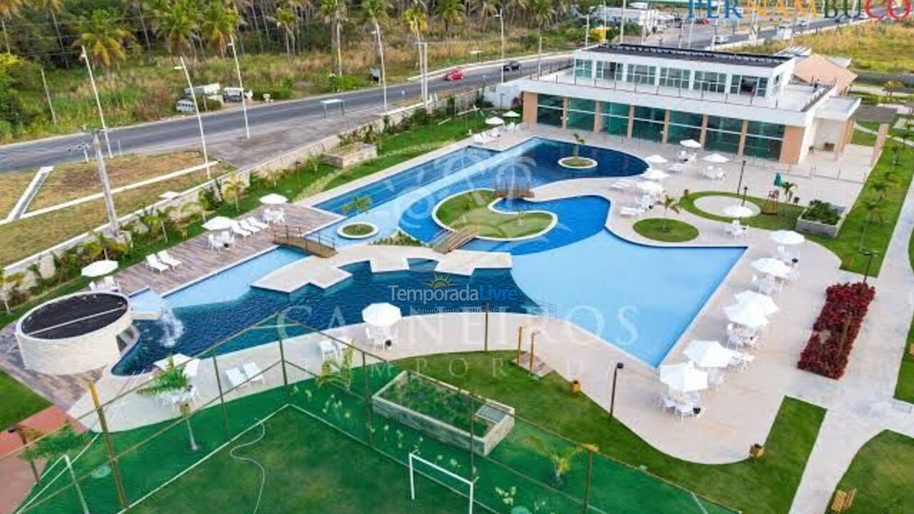 Apartamento para aluguel de temporada em Porto de Galinhas (Praia de Muro Alto)