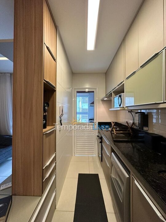 Apartamento para alquiler de vacaciones em Ubatuba (Praia das Toninhas)