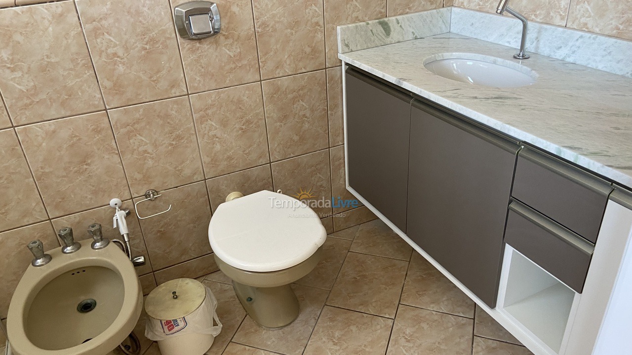 Apartamento para aluguel de temporada em Balneário Camboriú (Praia Central)