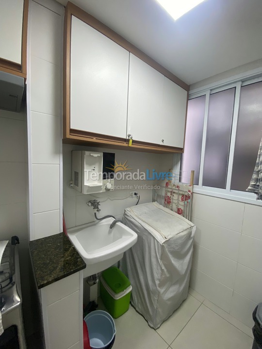 Apartamento para aluguel de temporada em Ubatuba (Itaguá)