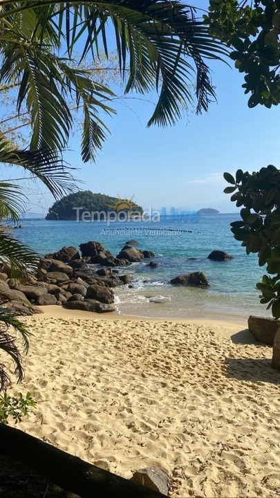 Apartment for vacation rental in Ubatuba (Praia Grande)