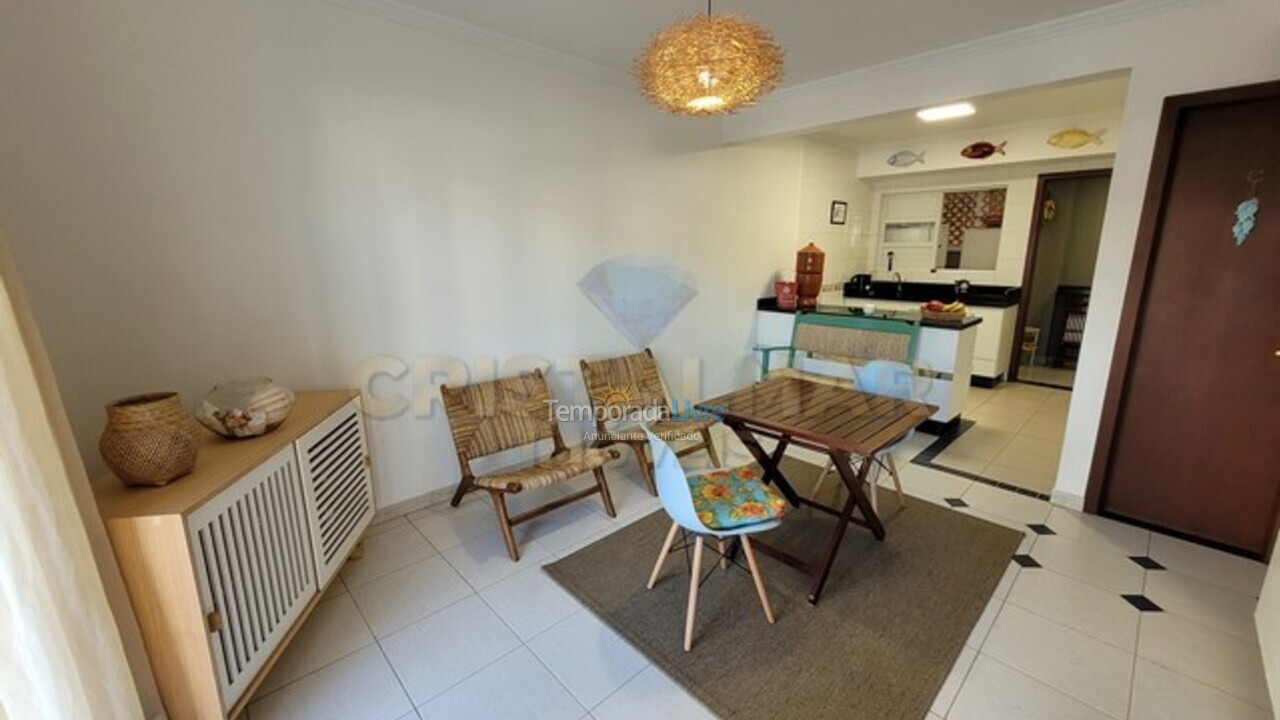 Apartment for vacation rental in Bombinhas (Canto Grande)