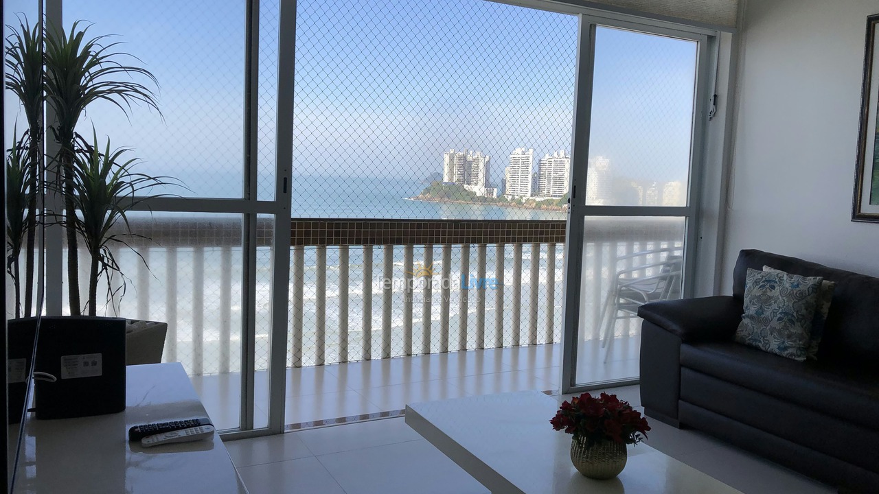 Apartamento para aluguel de temporada em Guarujá (Pitangueiras)