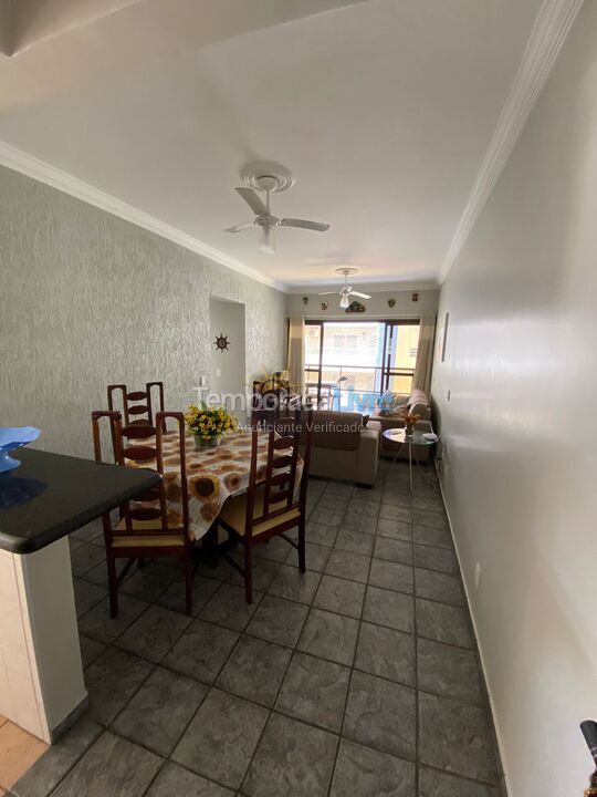 Apartamento para alquiler de vacaciones em Ubatuba (Praia Grande)