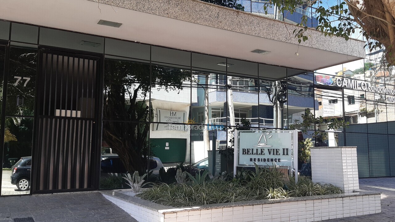 Apartamento para aluguel de temporada em Arraial do Cabo (Prainha)