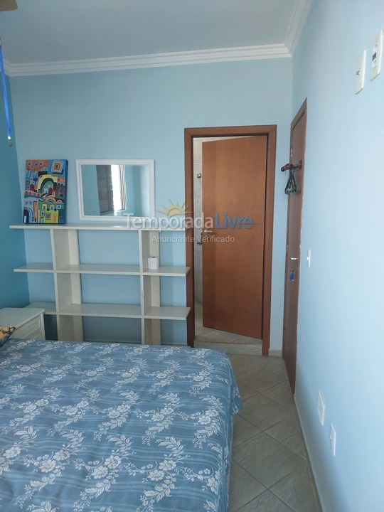 Apartment for vacation rental in Bertioga (Boraceia)