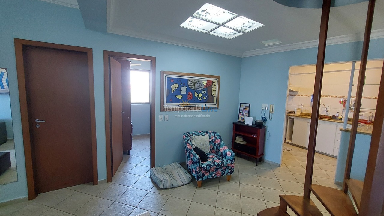 Apartment for vacation rental in Bertioga (Boraceia)