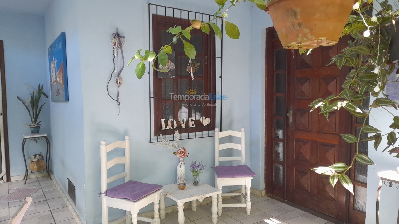 House for vacation rental in Arraial D'Ajuda (Quintas do Arraial)