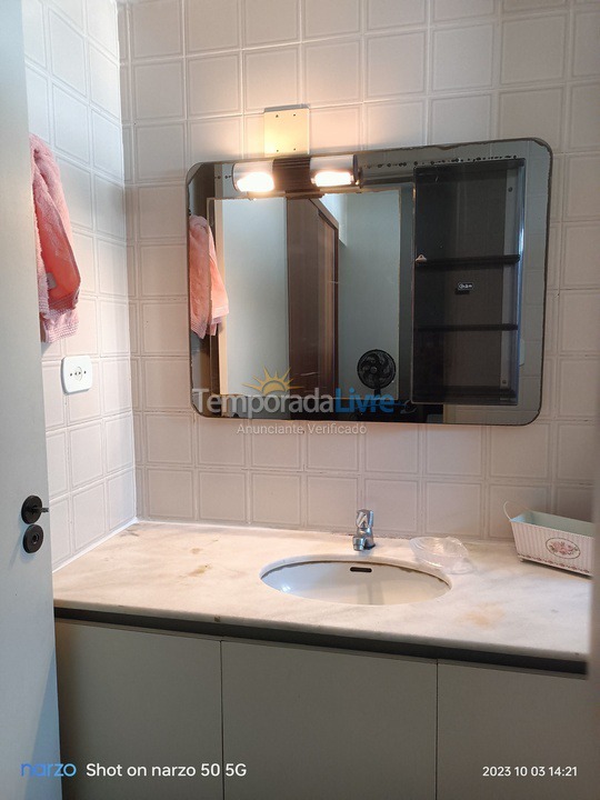 Apartment for vacation rental in Maceió (Jatiúca)