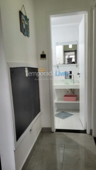 Apartment for vacation rental in Ubatuba (Praia das Toninhas)