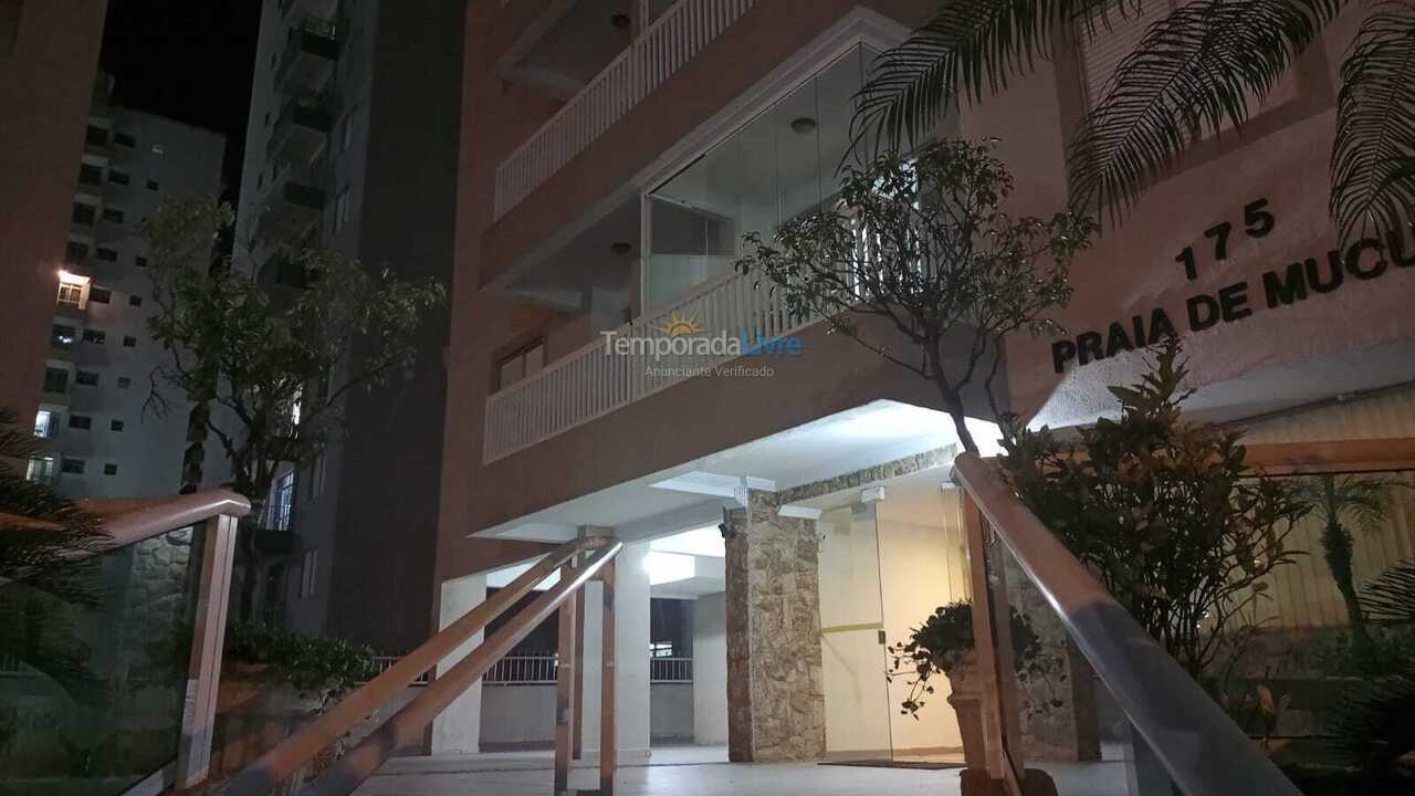 Apartamento para aluguel de temporada em Praia Grande (Guilhermina)