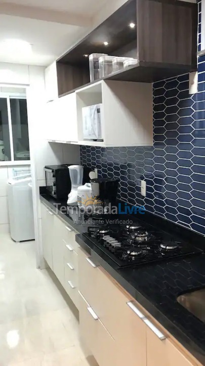 Apartment for vacation rental in Aquiraz (Porto das Dunas Beach Park)