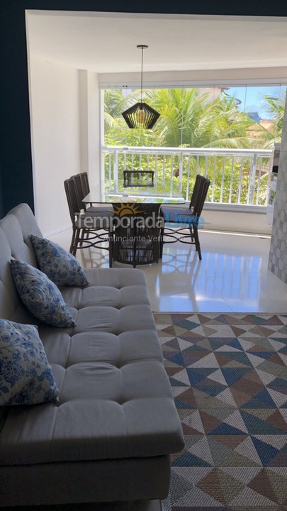 Apartment for vacation rental in Aquiraz (Porto das Dunas Beach Park)