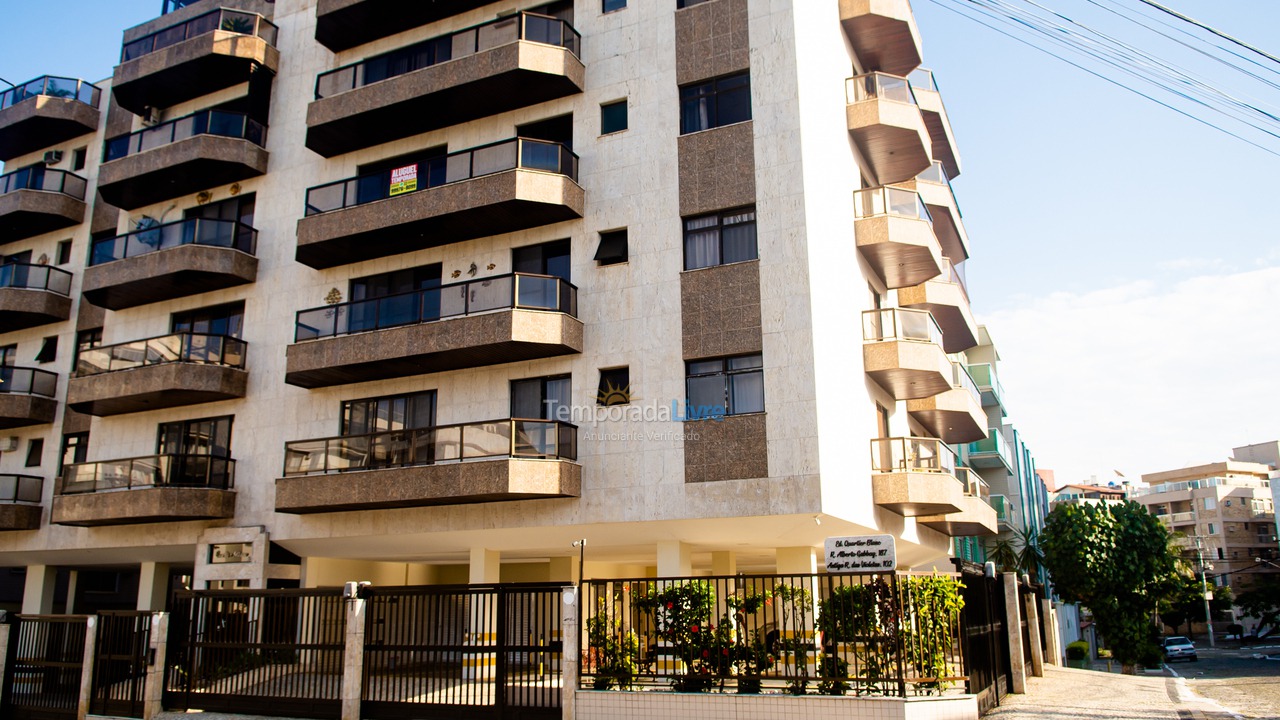 Apartamento para alquiler de vacaciones em Cabo Frio (Praia do Forte)