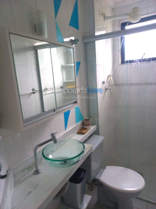 Apartamento para aluguel de temporada em Ubatuba (Praia das Toninhas)