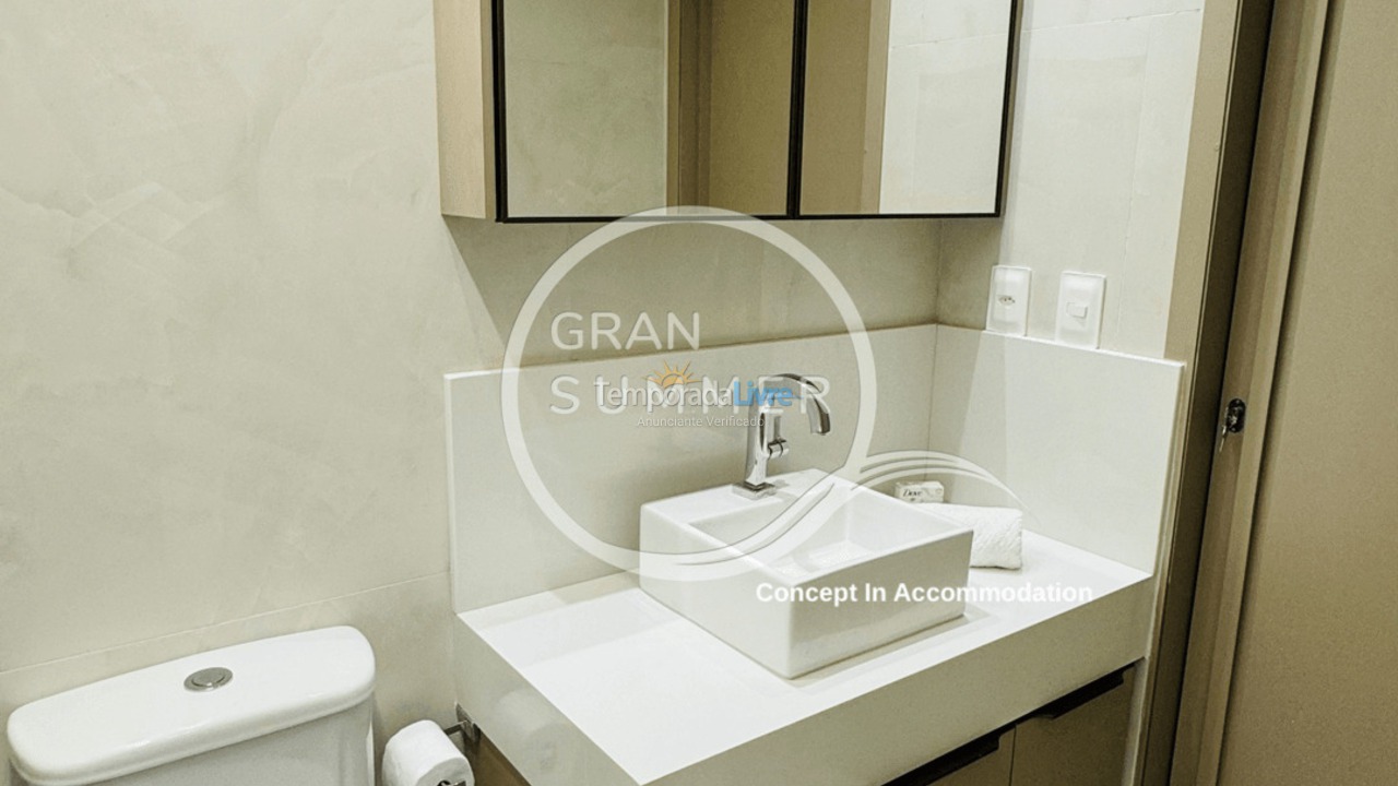 Apartment for vacation rental in Fortaleza (Praia do Futuro)