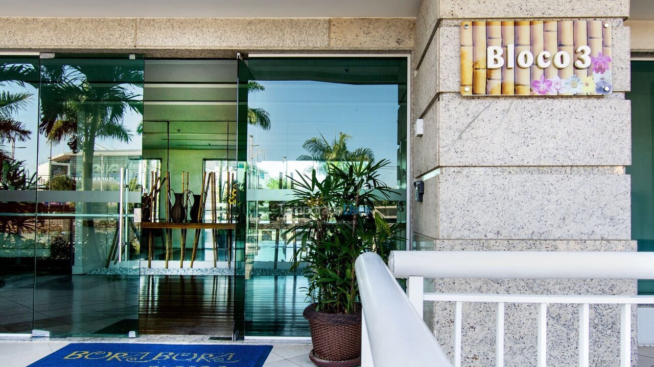 Apartment for vacation rental in Rio de Janeiro (Barra da Tijuca)