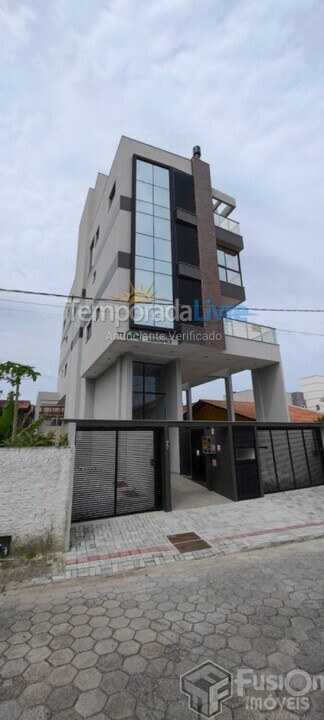 Apartment for vacation rental in Bombinhas (Canto Grande)