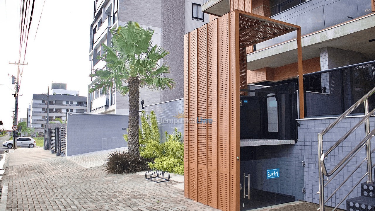 Apartamento para alquiler de vacaciones em Cabedelo (Pb Praia de Intermares)