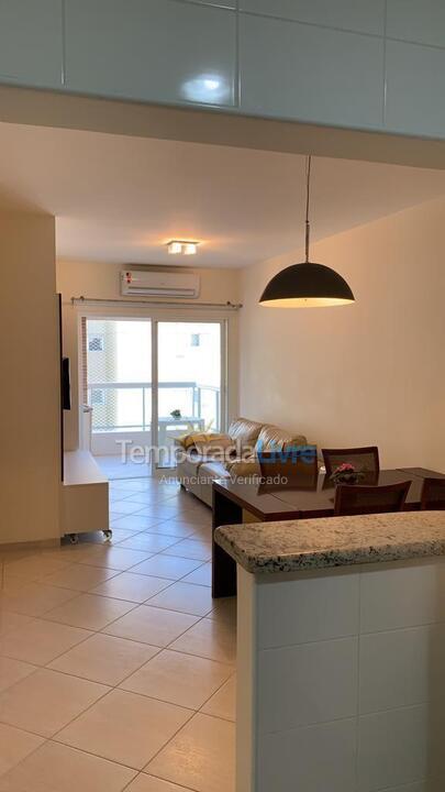 Casa para aluguel de temporada em Bertioga (Riviera de São Lourenço)