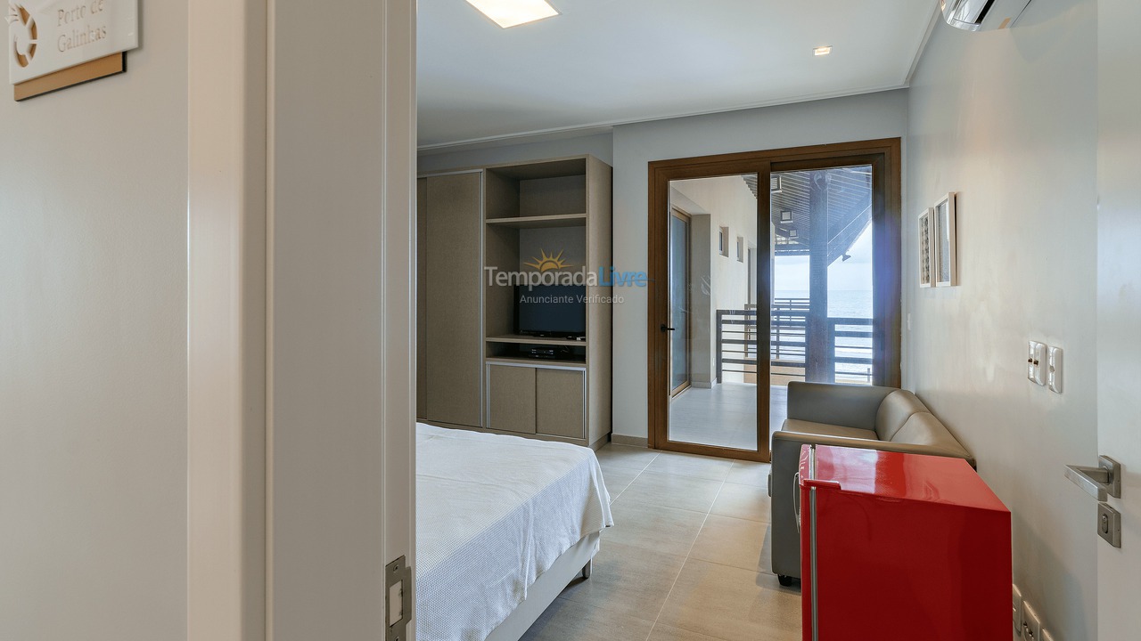 House for vacation rental in Tamandaré (Pe Praia Dos Carneiros)