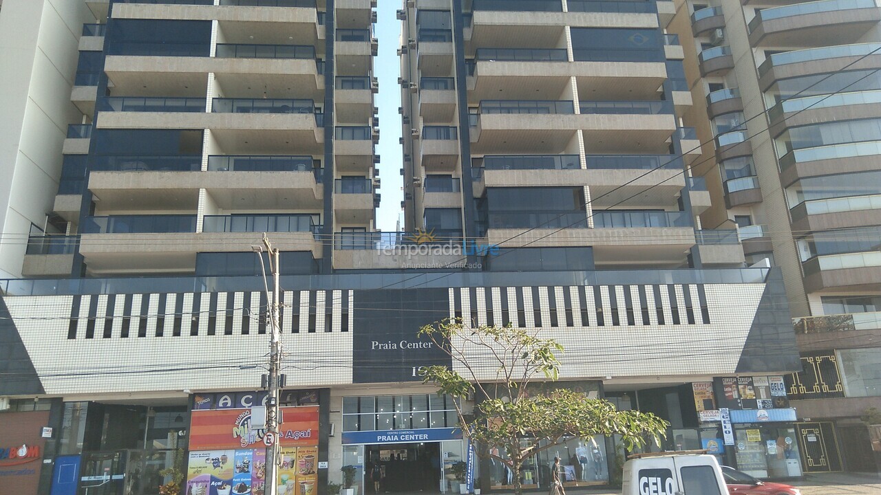 Apartamento para alquiler de vacaciones em Guarapari (Praia do Morro Para Alugar)