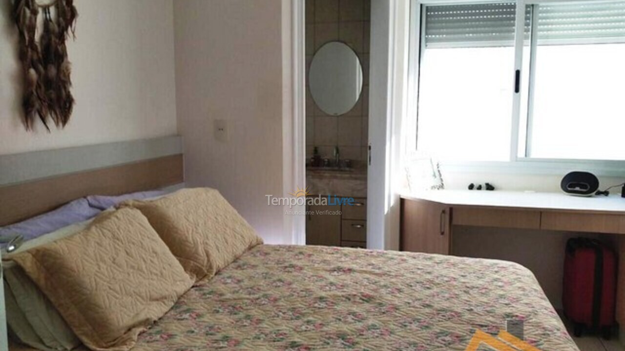Apartamento para aluguel de temporada em Florianopolis (Jurerê Internacional)