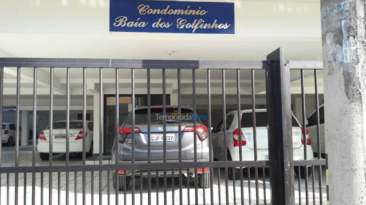 Apartamento para aluguel de temporada em Ubatuba (Praia das Toninhas)