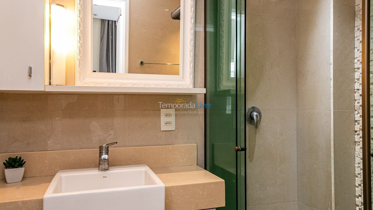 Apartment for vacation rental in Rio de Janeiro (Flamengo)