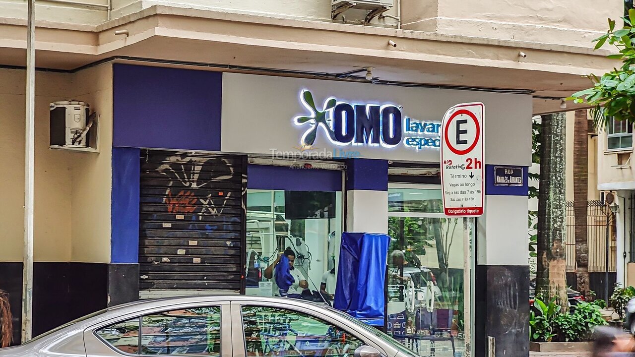 Apartment for vacation rental in Rio de Janeiro (Flamengo)