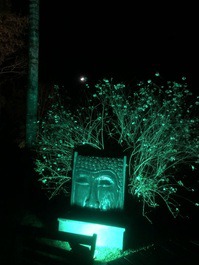 Lindo sítio entre secretário e Sebollas