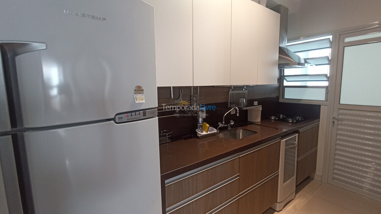 Apartment for vacation rental in Florianopolis (Jurerê)