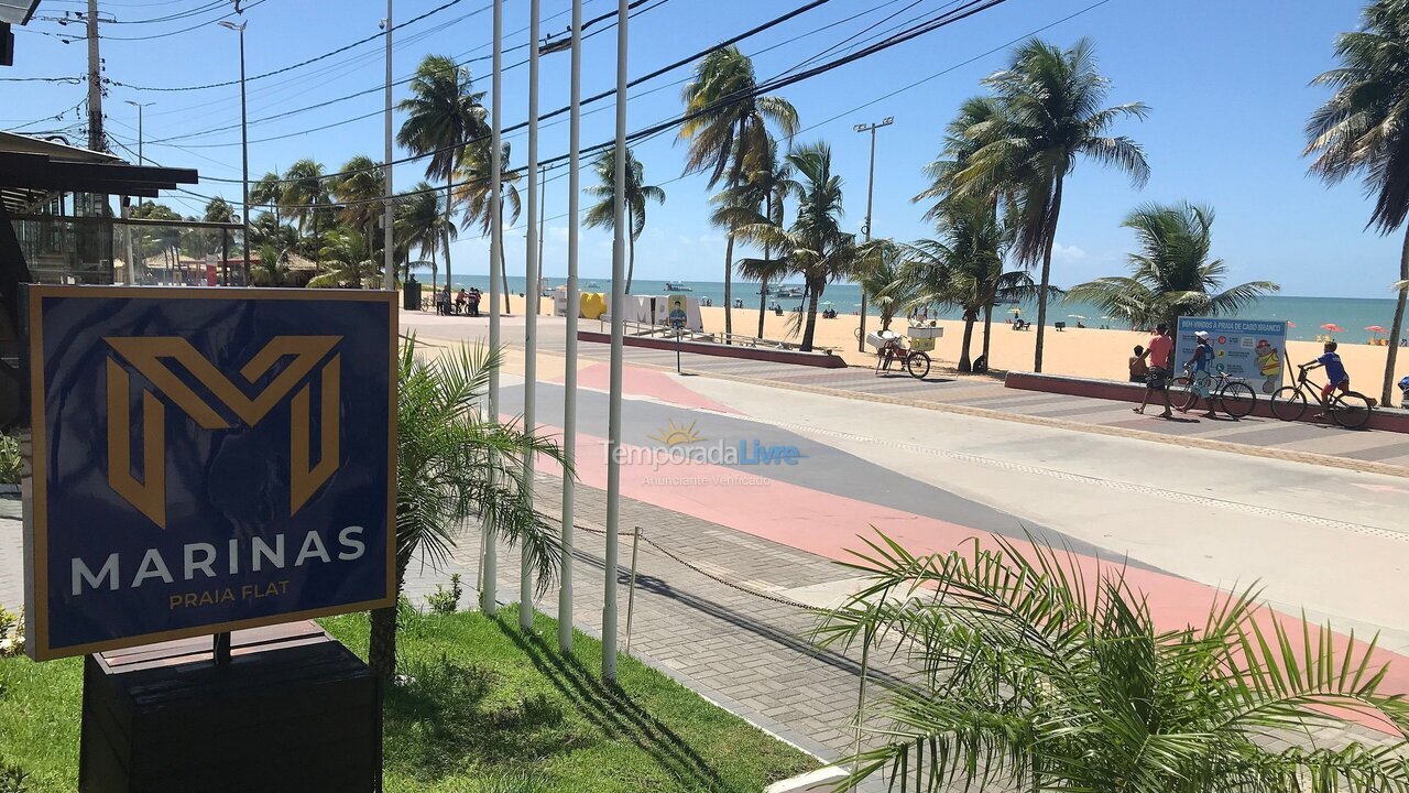 Apartamento para aluguel de temporada em João Pessoa (Cabo Branco)