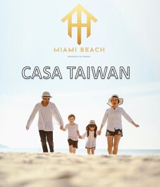 CASA PARA 16 PESSOAS EM BERTIOGA/RIVIERA/MORADA/ JUQUEHY/BARRA DO UNA