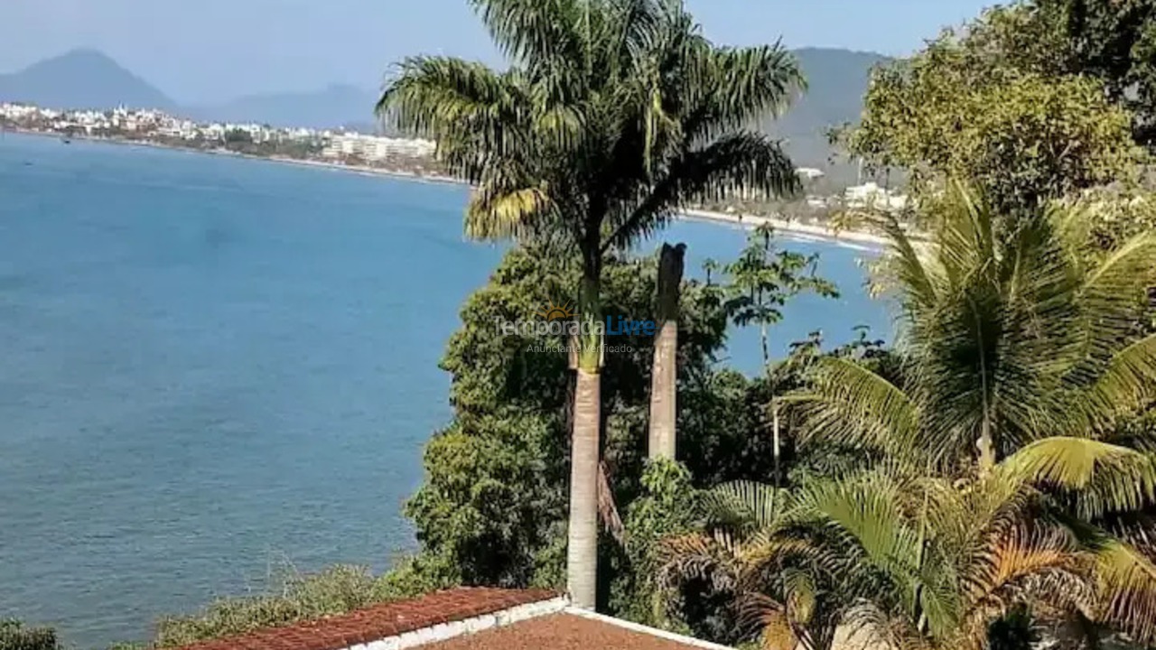 Apartamento para alquiler de vacaciones em Ubatuba (Pereque Açu)